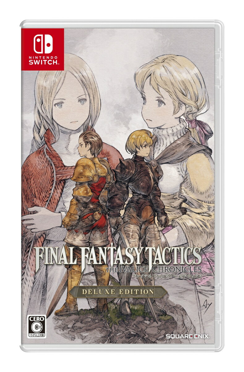 【Nintendo Switch】ファイナルファンタジータクティクス-イヴァリース クロニクルズデラックスエディション(Switch)