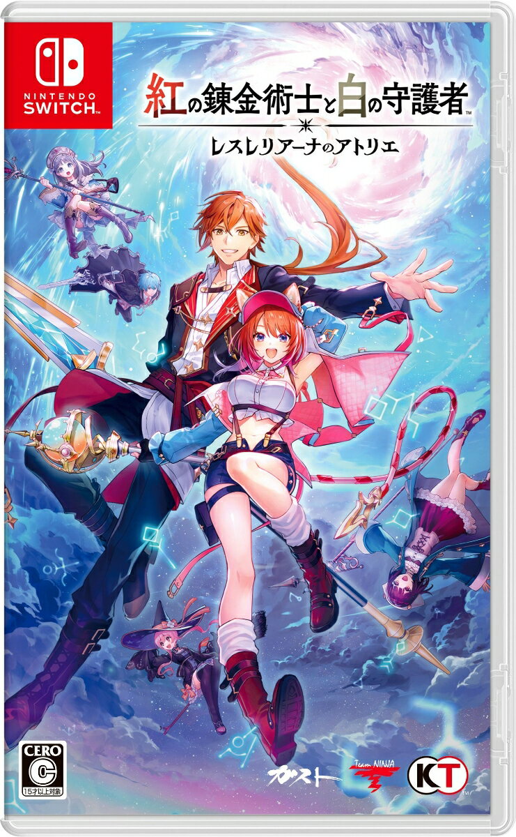 【Nintendo Switch】紅の錬金術士と白の守護者 ~レスレリアーナのアトリエ~(通常版)