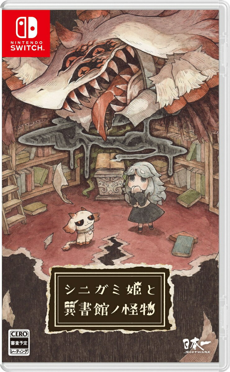 【Nintendo Switch】シニガミ姫と異書館ノ怪物 