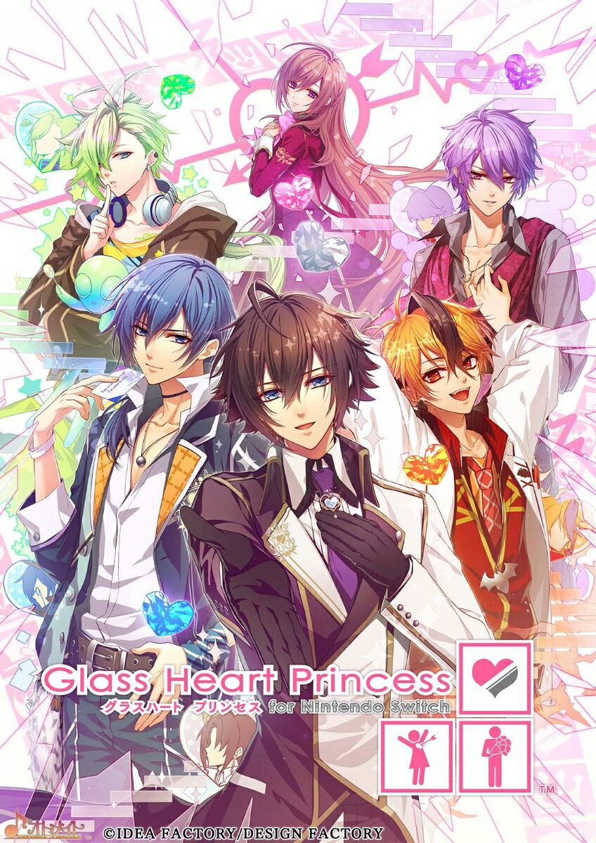 【Nintendo Switch】Glass Heart Princess for Nintendo Switch（特装版） 