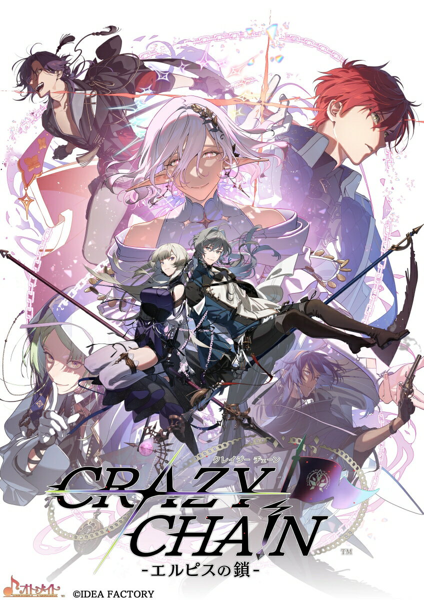 【Nintendo Switch】CRAZY CHA!N -エルピスの鎖-（通常版） 