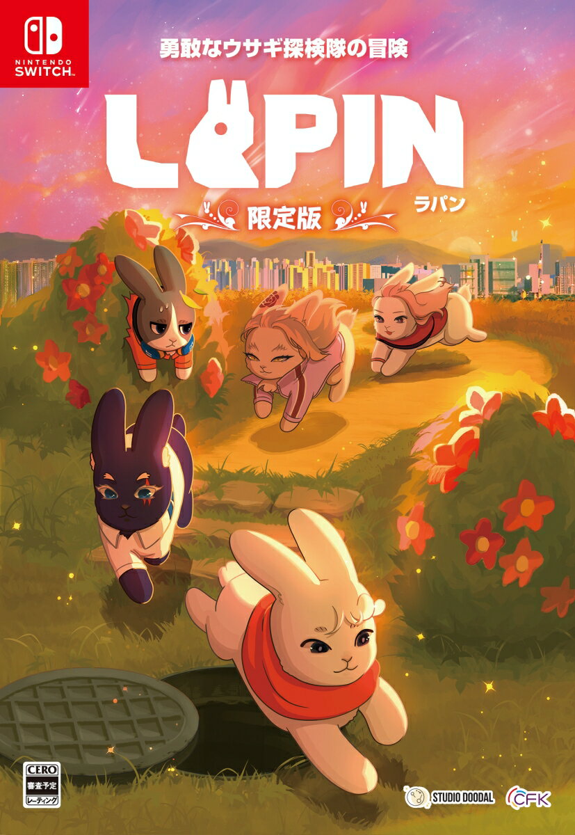 【Nintendo Switch】LAPIN（ラパン）勇敢なウサギ探検隊の冒険（初回限定版） 