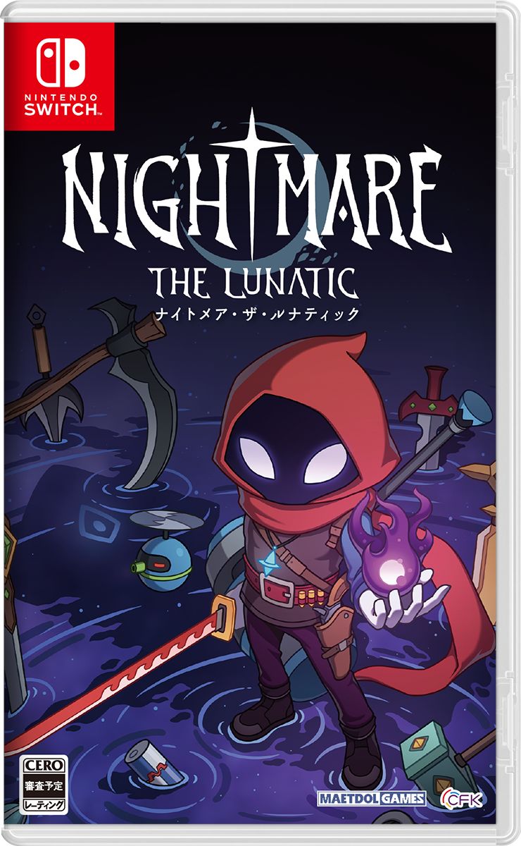 【Nintendo Switch】Nightmare: The Lunatic(通常版)