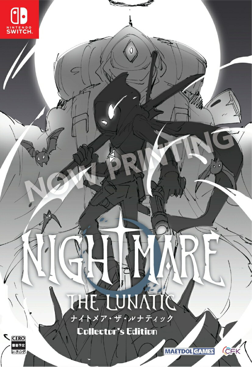 【Nintendo Switch】Nightmare: The Lunatic Collector