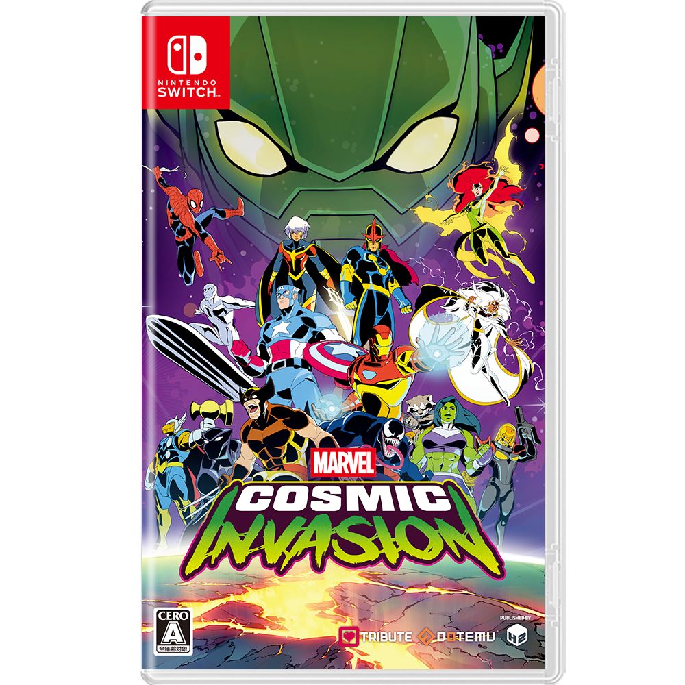【Nintendo Switch】MARVEL Cosmic Invasion（通常版） 