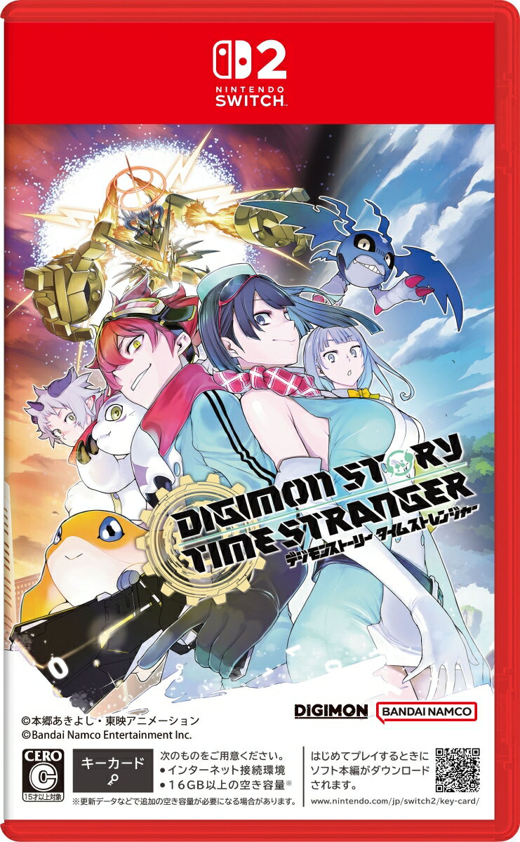 【Nintendo Switch 2】デジモンストーリー タイムストレンジャー（通常版） 