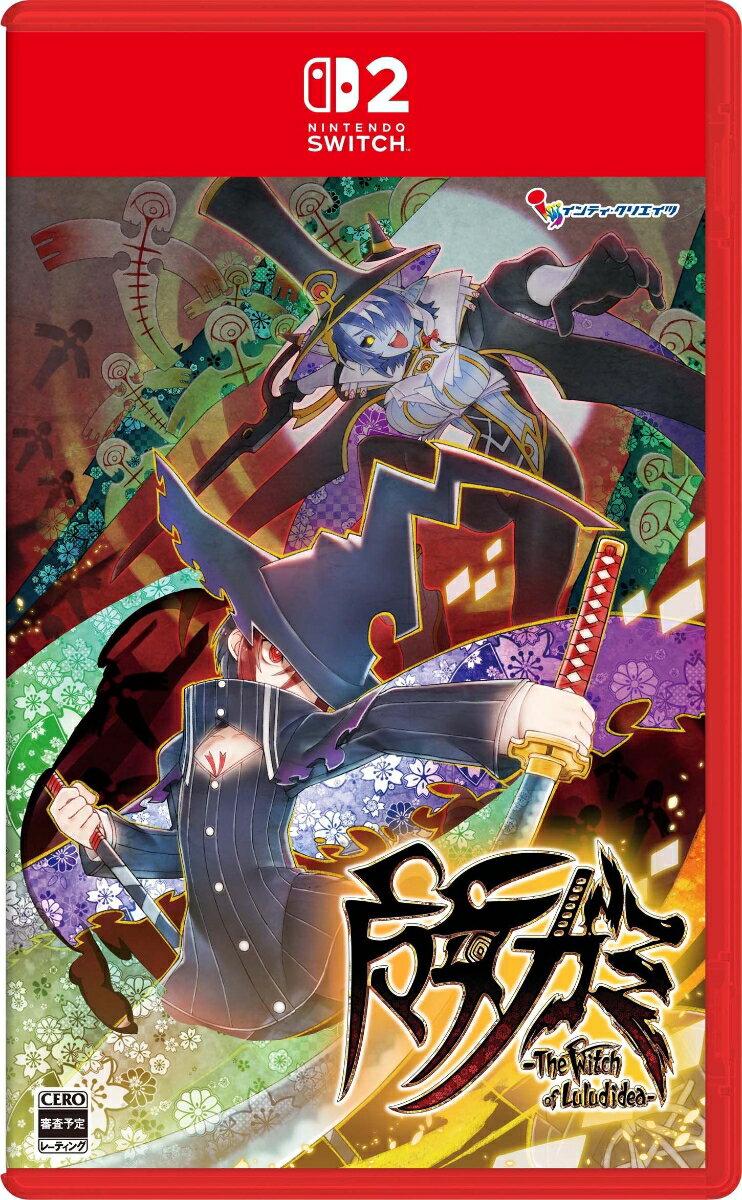 【Nintendo Switch 2】魔女ガミ-The Witch of Luludidea-(通常版)