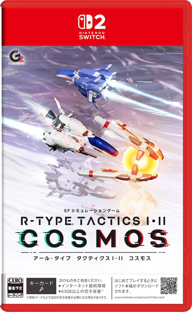 【Nintendo Switch 2】R-TYPE TACTICS I･II COSMOS（通常版） 