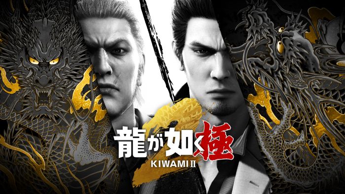 【Nintendo Switch 2】龍が如く 極2