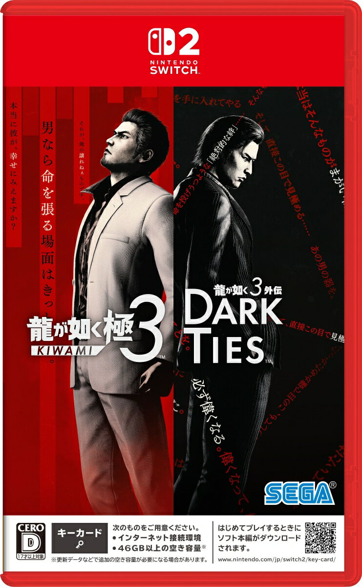 【Nintendo Switch 2】龍が如く 極３ / 龍が如く３外伝 Dark Ties 