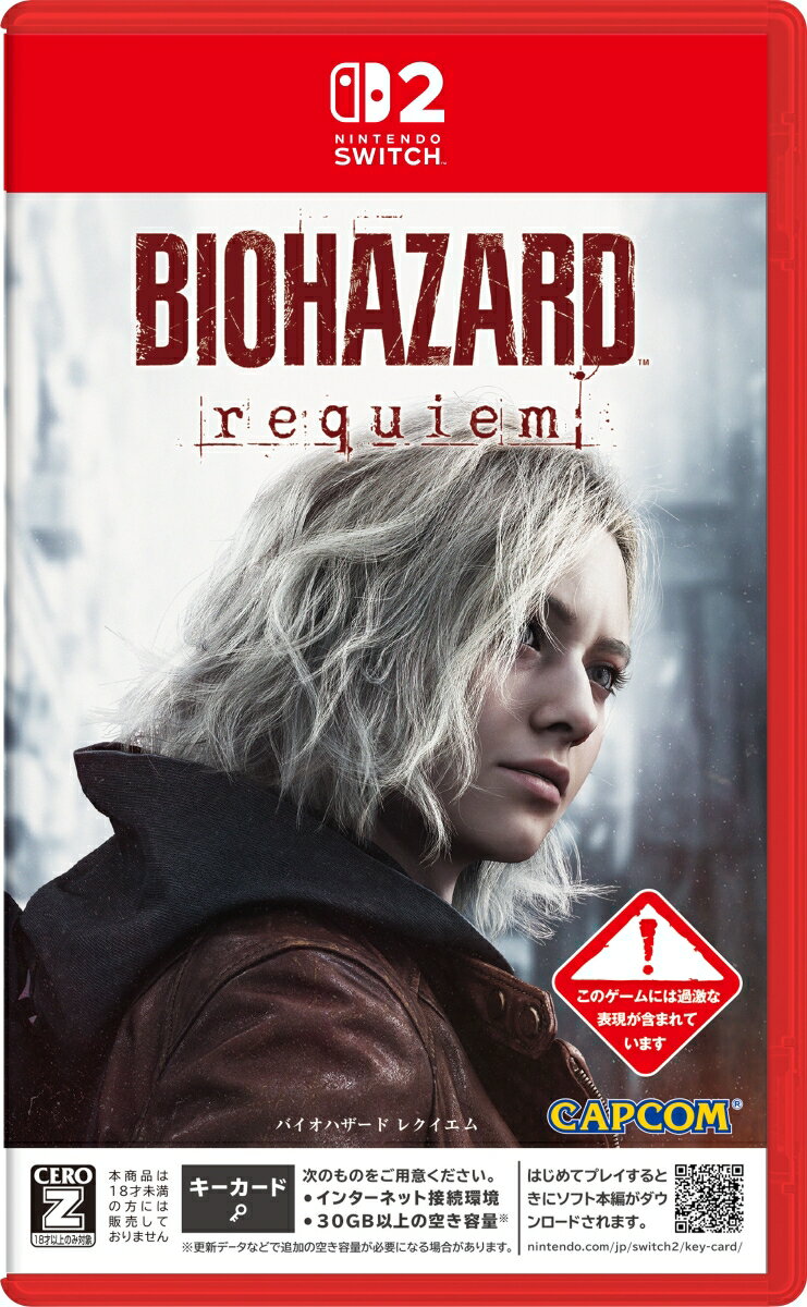 【Nintendo Switch 2】バイオハザードレクイエム（通常版） 