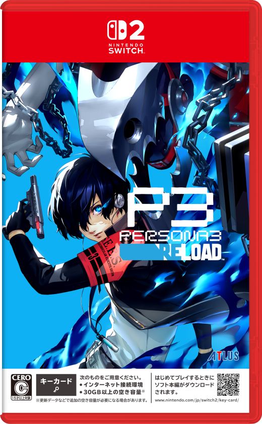 【Nintendo Switch 2】ペルソナ3 リロード