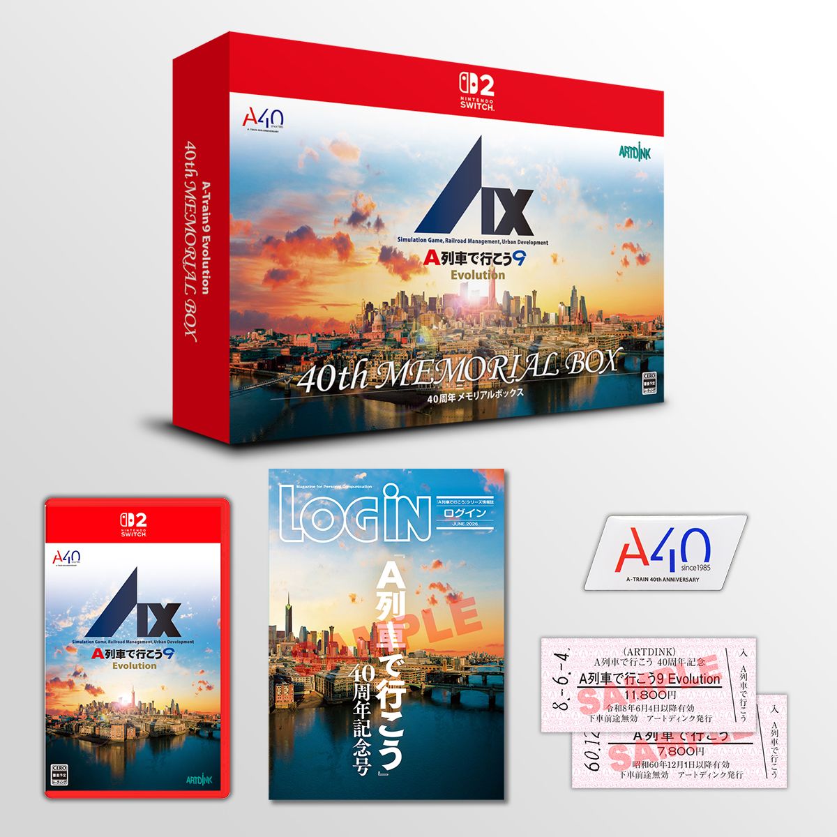 【Nintendo Switch 2】Ａ列車で行こう9 Evolution 40周年メモリアルボックス（限定版） 
