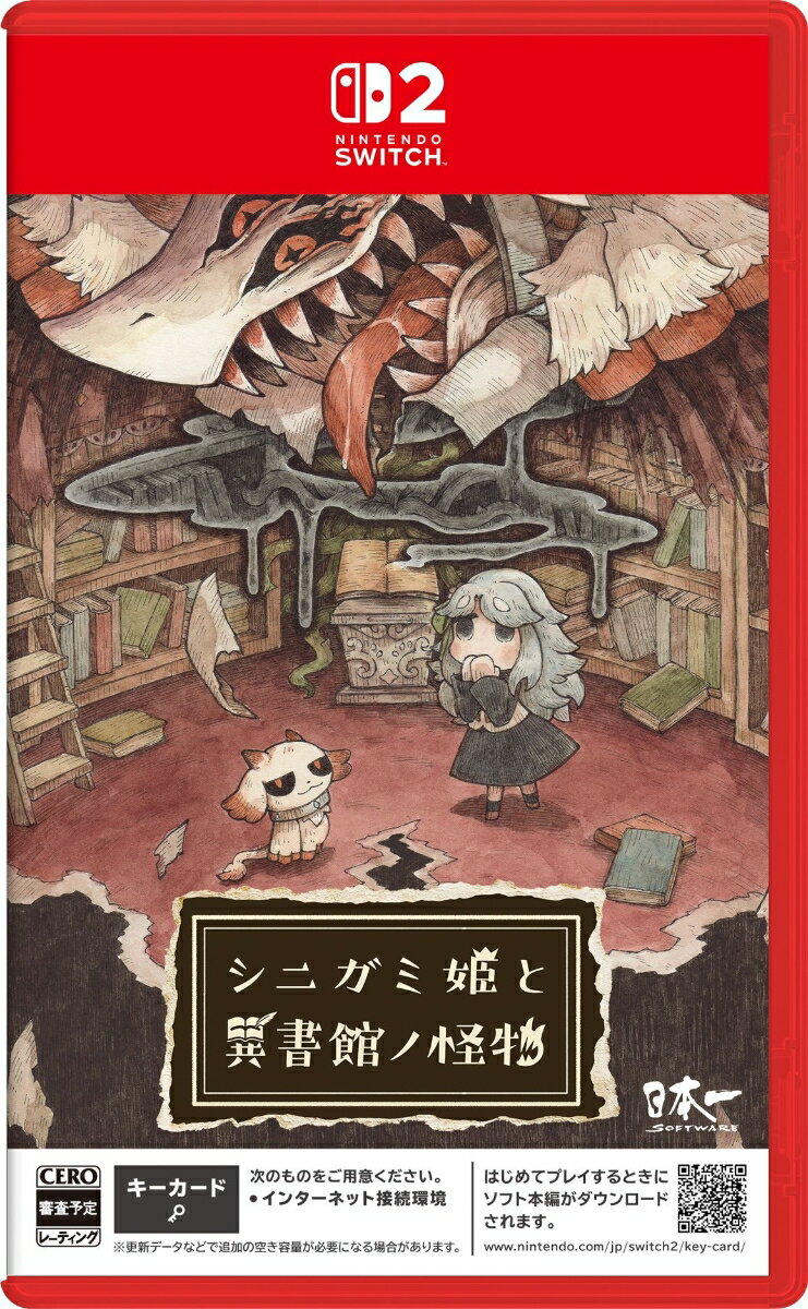 【Nintendo Switch 2】シニガミ姫と異書館ノ怪物 