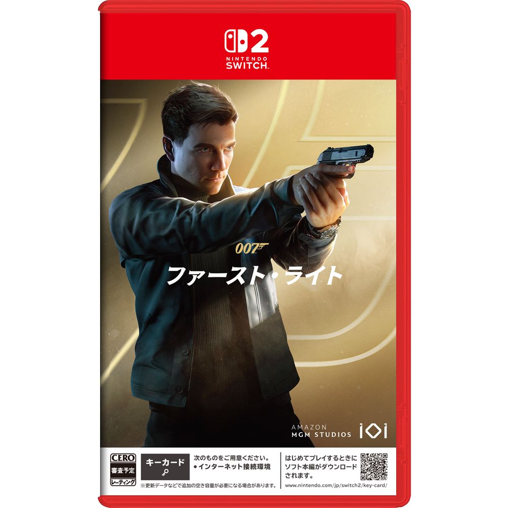 【Nintendo Switch 2】007 ファースト・ライト 